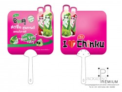 พัดพลาสติก, พัดPP, พัดแจก
