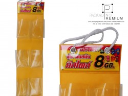 สายแขวน, สายแขวนสินค้า, สายแขวนพลาสติก, สายโชว์สินค้า, hanger