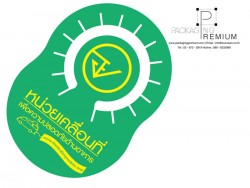 หมวกโฟม, หมวกเชียร์กีฬา, หมวกEVA, หมวกบังแดด, หมวกงานEvent, หมวกพิมพ์โลโก้