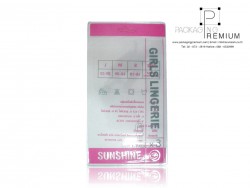 บรรจุภัณฑ์ PVC, บรรจุภัณฑ์ใส่ของ PVC, บรรจุภัณฑ์พลาสติก