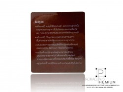 สั่งทำ สติกเกอร์ติดรถ สูญญากาศ