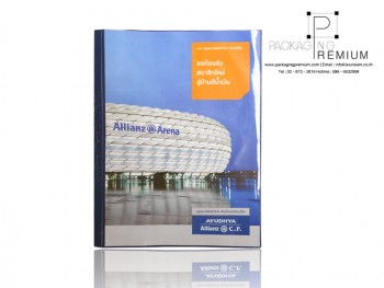 ปกกรมธรรม์ ซองใส่กรมธรรม์