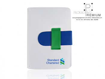 ปกหุ้มหนังสือ คู่มือธนาคาร Standard Chatered
