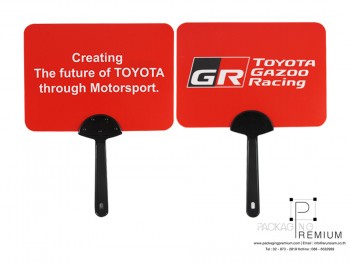 พัดพรีเมี่ยม GR Toyota
