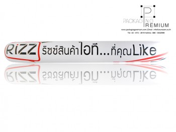 กระบองเป่าลม. กระบองแบงแบง, แท่งเป่าลม, แท่งลม, แท่งเชียร์กีฬา, กระบองพลาสติก, กระบองพีวีซี, กระบองเชียร์เป่าลม, อุปกรณ์เชียร์เป่าลม, อุปกรณ์เป่าลม, ของเป่าลม