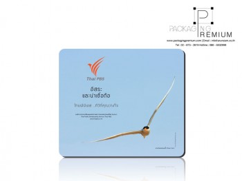 แผ่นรองเม้าส์, แผ่นรองเม้าส์โฟม, ราคา 